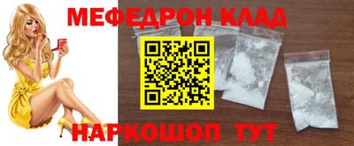 дживик Будённовск