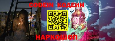 дживик Будённовск