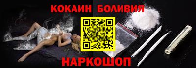 mdma Бугуруслан