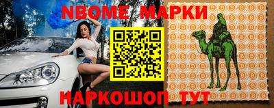 прущая мука Бузулук
