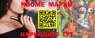 дживик Будённовск