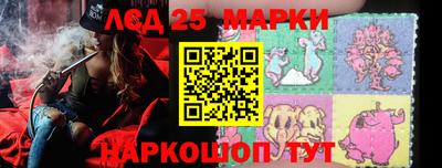 прущая мука Бузулук
