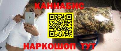 дживик Будённовск