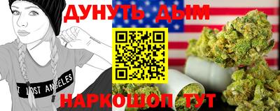дживик Будённовск