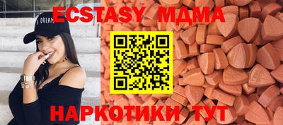 прущая мука Бузулук