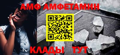 дживик Будённовск