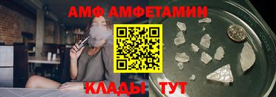 прущая мука Бузулук