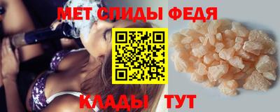 mdma Бугуруслан