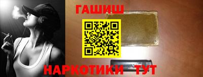 дживик Будённовск