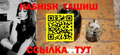 меф VHQ Кизляр