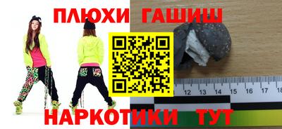 дживик Будённовск
