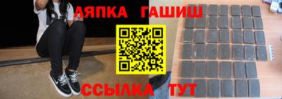 дживик Будённовск