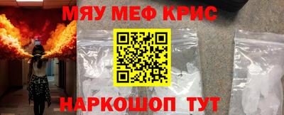 mdma Бугуруслан