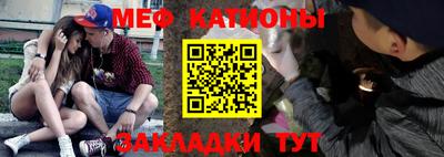 дживик Будённовск